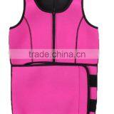 Walson Adjustable Slimming Neoprene Sauna Tank Top Vest Trainer Waist Belt Shaper Plus thumbnail-1