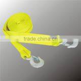 Elastic Tow Strap for Truck From China Manufactory
