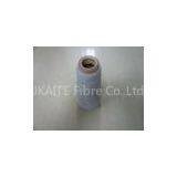 Melange Colored 16s / 1 - 40s / 1 High Tenacity Polyester Mop Yarn for Weaving & Knitting