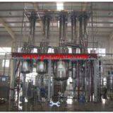 Falling Film Juice Evaporator thumbnail-1