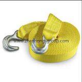 Tow Strap