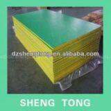 Dezhou Ningnin Shengtong Provide Two Colour pe Sheet for Playground Factory Price thumbnail-3