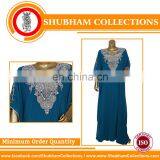 High Street Fashion Style Women's GeorgettE Kaftan thumbnail-1