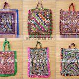 Vintage Banjara Theli Tote Bag- Gypsy Handmade Vintage Kutchi Theli Bag- Kutchi Embroidered Mirror Work Theli Bag