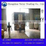 Best Quality Rice Husker/rice Peeler/rice Peeling Machine thumbnail-1