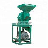 High Efficiency and Good Quality Wheat Flour Mill / Corn Flour Mill / Rice Flour Mill 0086-13676938131 thumbnail-2