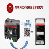 Intelligent Switch of Cloud Power Distribution System thumbnail-3