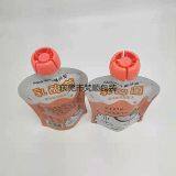 Children's Food Bag 200ml Milk/juice Puree/yogurt/jelly Suction Bag Can be Customized Standin g Bag thumbnail-4