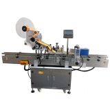 Автоматическая машина для нанесения наклейок на верхнюю часть и боковую поверхность банок для чашек
