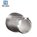 316L / 316 Stainless Steel Pipe Fitting Reducers thumbnail-4
