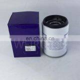 Oil Water Separator of Truck Diesel Engine Filter Element 8159975 thumbnail-6