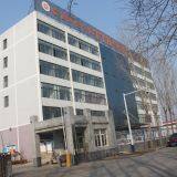 Hebei Zengshan Intelligent Science And Technology Co., Ltd company overview - view 1 thumbnail