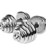 Hot Sales 10Kg Buy Electroplating Dumbbells_Sets Cheap thumbnail-1