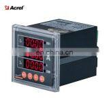 Acrel PZ72-AI3 ac Three Phase Programmable Led Digital Ammeter Current Meter thumbnail-2