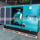 Low Price Small 25kva Soundproof Box 20kw Diesel Generator In Pakistan thumbnail-5
