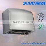 Sensor Toilet Hand Dryer Automatic Hand Dryer thumbnail-1