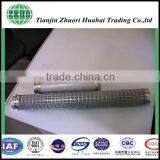 High Filtration Precious Marine Engine Hydraulic Oil V-wegde Filter thumbnail-3