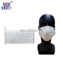 2021 New Automatic Disposable Medical Face Mask Making Machine With Packaging Machine thumbnail-4