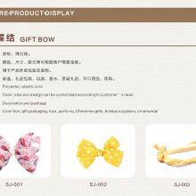 GIFT BOW thumbnail-1
