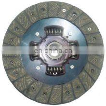 GKP9002F16 /clutch Disc for 94479249 With High Quality/auto Clutch/car Spare Parts for CHEVROLET/clutch Plate Price thumbnail-3