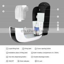 Large Capacity Rechargeable Automatic Sensor Wall Mount Infrared Soap Dispenser thumbnail-3