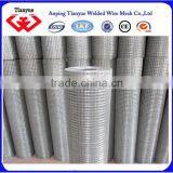 1x1 Stainless Steel Welded Wire Mesh Manufacturer