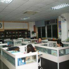 Shenzhen Goodwill Electrical Co., Ltd. company overview - view 2 thumbnail