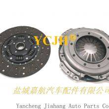 USED FOR Clutch Kubota M8200 M9000 3A151-25111 3A152-25130 thumbnail-3