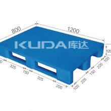 heavy duty rack for warehouse from china manufacturer 1208E PBCZ PLASTIC PALLET（BUILT-IN STEEL PIPE）