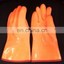 Fluorescent Orange -60 Degree Extreme Cold Resistant Low Temperature Gloves Liquid Nitrogen Vaccine Transportation Water-proof thumbnail-4
