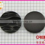 High End Black Plastic Coat Button With Engrave Pattern thumbnail-1
