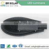 Green Energy High Quality High Purity Aluminum Bridgelux Led Street Light thumbnail-3