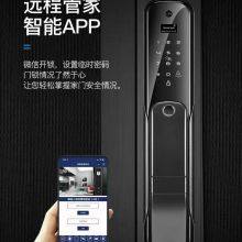 Aluminum Alloy Intelligent Password Lock, Aluminum Alloy Profile Door Handle, Aluminum Alloy Profile Customized Processing thumbnail-2