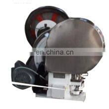 Metal Punches And Dies /mini Punch Press Machine/molds For Tdp 1.5/5/6 Press Machine thumbnail-3