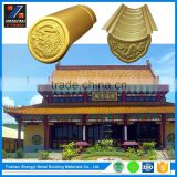 Good Service Antique Colorful Pvdf Coated Roof Tiles