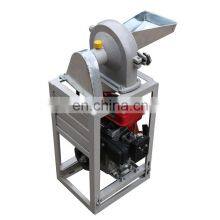 Small Mini Factory Direct Sale Wheat Flour Mill/Wheat Flour Mill Machine/Disk Mill Machine thumbnail-2