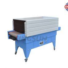 BS-A Series Shrink Packing Machine thumbnail-2