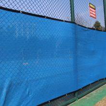 HDPE Woven 98% Blockage Privacy Screen for Covering Over Chain-link Fence thumbnail-5