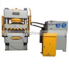 300 Ton Hydraulic Press for Watchcase thumbnail-1