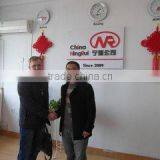 Jinan Sino Trade Co., Ltd. company overview - view 2 thumbnail