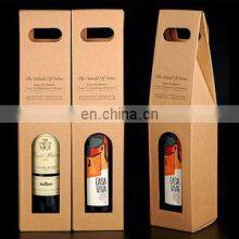 Red Wine Glass Box 2/3/6 Bottle Packaging Gift Beer Carton Custom Luxury Shipping Paper Cardboard Wine Box thumbnail-2