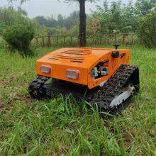 Factory Direct Sales Remote Control Bank Mower in China thumbnail-1