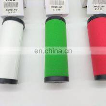 Hiross Air Dryer Filter Element Manufacturer thumbnail-2