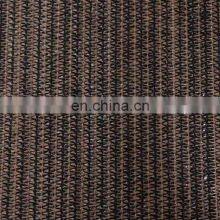 Brown Color 130gsm 180gsm Sun Shade Mesh thumbnail-3