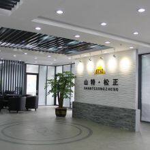Jining Santesongzheng Construction Machinery Co. company overview - view 2 thumbnail