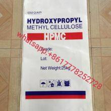 HPMC(hydroxypropyl methyl cellulose)