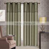 Solid Chenile Window Curtain thumbnail-1