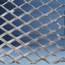 Aluminum Mesh Sound-absorbing Wall, Ceiling Aluminum Mesh, Decorative Aluminum Plate Stretching Screen Door.