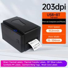 High Quality Replace Godex G500 G530 Desktop Barcode Thermal Transfer Label Printer thumbnail-1