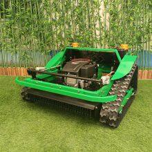 Remote Control Brush Cutter, China Slope Mower Cost Price, Remote Control Lawn Mower Price for Sale thumbnail-4